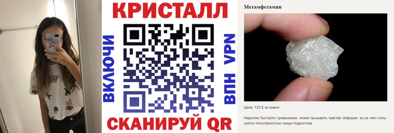 KRAKEN онион  Омск  Амфетамин 98% 