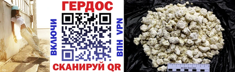 MEGA сайт  купить   Омск  Героин Афган 
