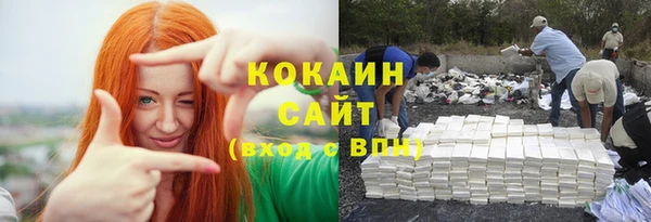 амф Надым