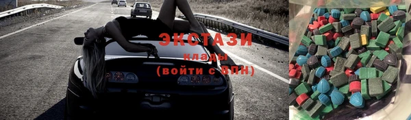 мяу мяу мука Наволоки