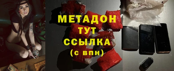 амф Надым