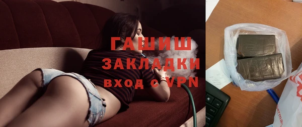 не бодяженный Навашино