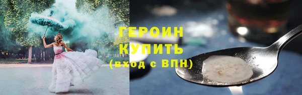амф Надым