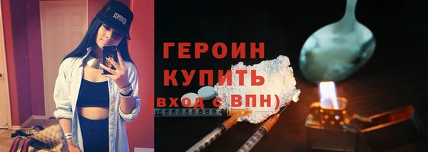 мяу мяу мука Наволоки