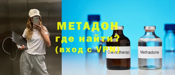 не бодяженный Навашино
