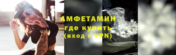мяу мяу мука Наволоки