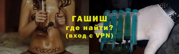 apvp Новый Уренгой