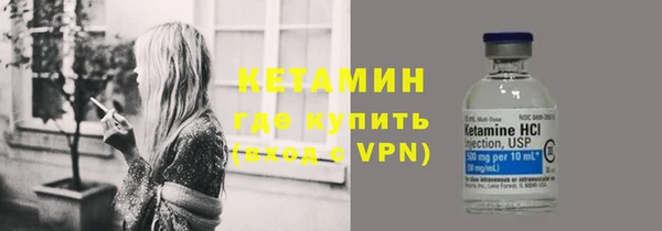 мяу мяу мука Наволоки
