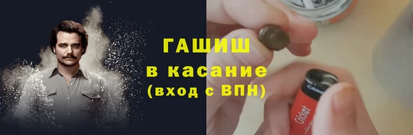 не бодяженный Навашино