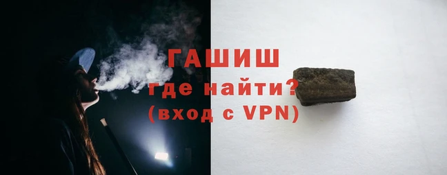 не бодяженный Навашино