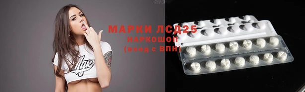 не бодяженный Навашино