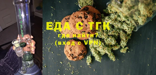 мяу мяу мука Наволоки