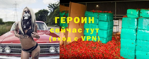 мяу мяу мука Наволоки