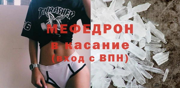 не бодяженный Навашино