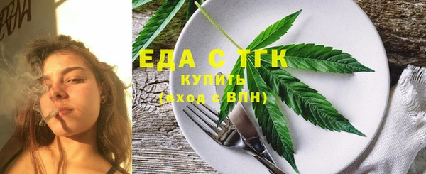 не бодяженный Навашино