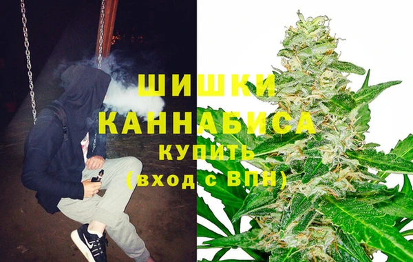 не бодяженный Навашино