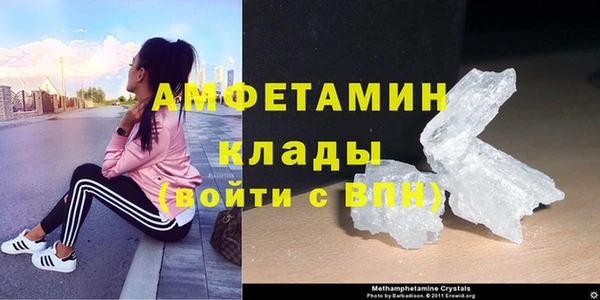 не бодяженный Навашино