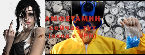 не бодяженный Навашино