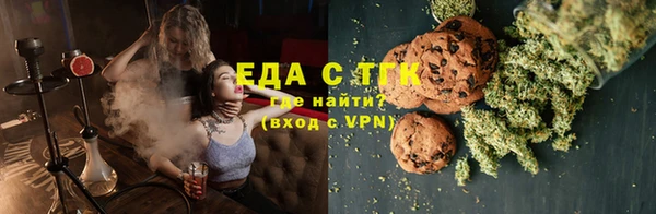амф Надым