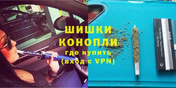 мяу мяу мука Наволоки
