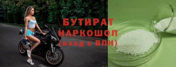 амф Надым