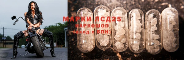 не бодяженный Навашино