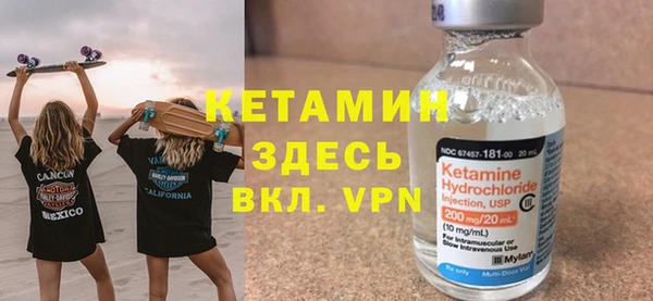 амф Надым
