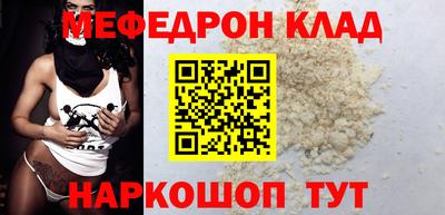 марки nbome Азнакаево