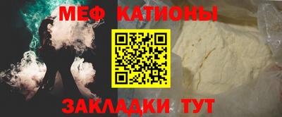 хмурый Абинск