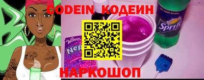 мдма Наро-Фоминск