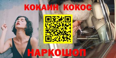 сатива Абакан