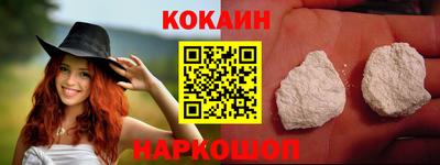 сатива Абакан