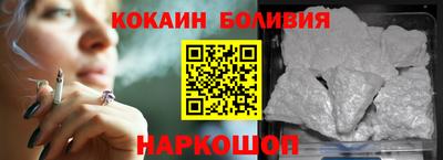 не бодяженный Нарткала