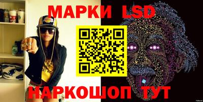 марихуана Нальчик
