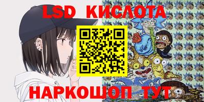 марихуана Нальчик