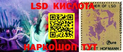 мдма Наро-Фоминск