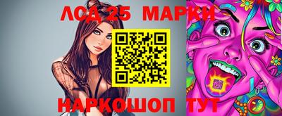 хмурый Абинск