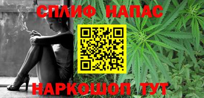 не бодяженный Нарткала