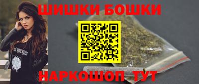 мдма Наро-Фоминск