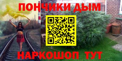 не бодяженный Нарткала
