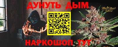 не бодяженный Нарткала