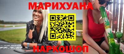 сатива Абакан