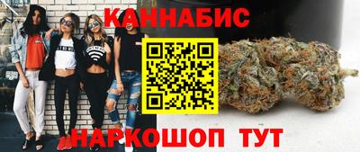 сатива Абакан