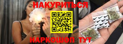 хмурый Абинск