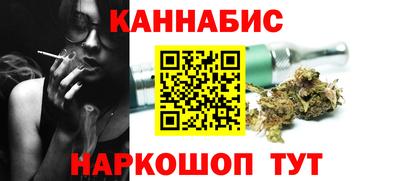 мдма Наро-Фоминск