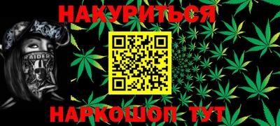 не бодяженный Нарткала