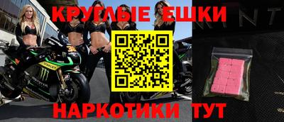 марки nbome Азнакаево