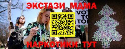 сатива Абакан