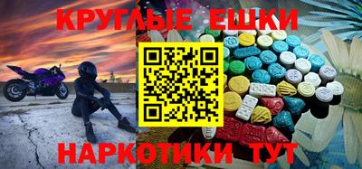 не бодяженный Нарткала