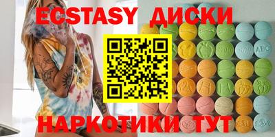 не бодяженный Нарткала